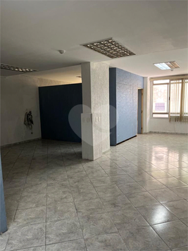 Ed. Barão De Itatiba