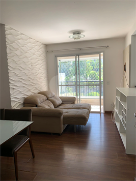 Venda Apartamento São Paulo Vila Suzana 1