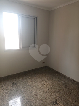 Venda Apartamento São Paulo Vila Aricanduva 1