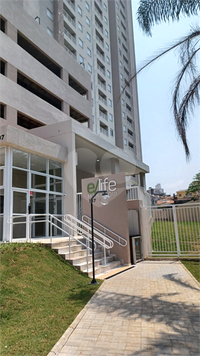 Aluguel Apartamento São Paulo Vila Guaca 1