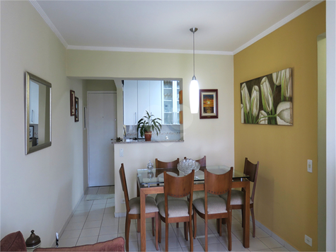 Venda Apartamento São Paulo Vila Suzana 1