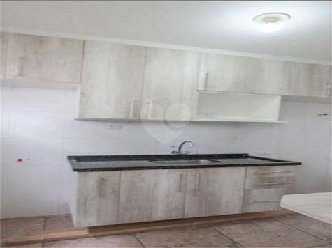 RESIDENCIAL CONDOMÍNIO RIO NEGRO