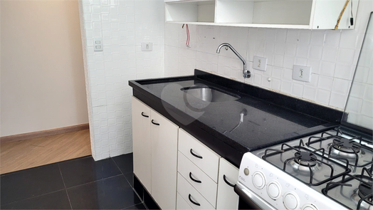 Venda Apartamento São Paulo Jaguaré 1