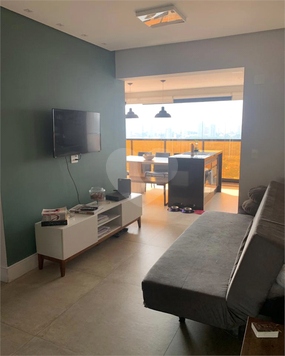 Venda Apartamento São Paulo Vila Mariana 1