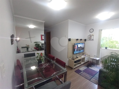 Venda Apartamento São Paulo City América 1