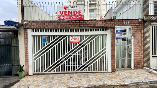 Venda Casa São Paulo Lauzane Paulista 1