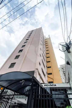 Venda Apartamento São Paulo Tatuapé 1