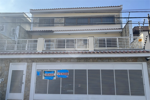 Venda Casa São Paulo Vila Paiva 1