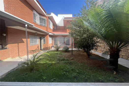 Venda Casa São Paulo Vila Paiva 1