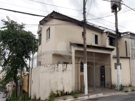 Venda Casa São Paulo Vila Nova Mazzei 1