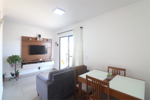 Venda Apartamento São Paulo Vila Paiva 1