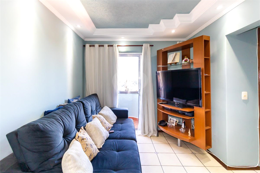 Venda Apartamento São Paulo Vila Mazzei 1