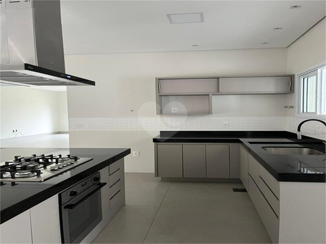 Venda Condomínio Indaiatuba Jardim Residencial Dona Lucilla 1