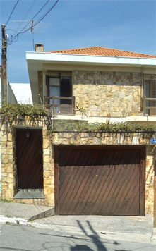 Aluguel Casa São Paulo Vila Mazzei 1