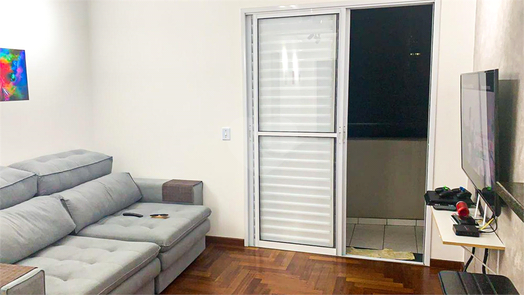 Venda Apartamento São Paulo República 1
