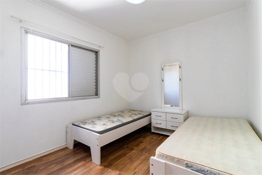 Venda Apartamento São Paulo Vila Mariana 1