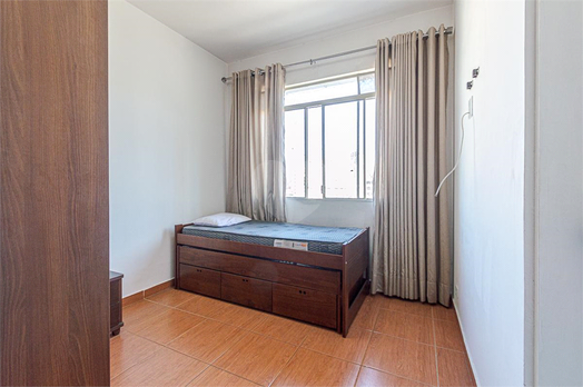 Venda Apartamento São Paulo Santa Efigênia 1