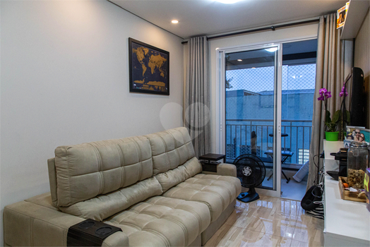 Venda Apartamento São Paulo Brás 1