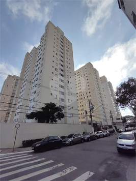 Venda Apartamento São Paulo Mooca 1
