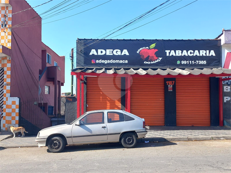 Venda Terreno Santo André Cidade São Jorge 1