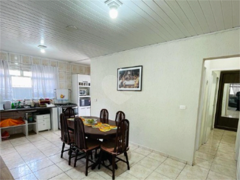 Venda Casa térrea São Paulo Jardim Anhangüera 1