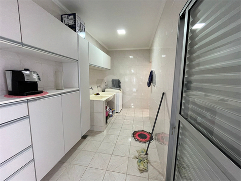 Venda Condomínio Bauru Parque São João 1