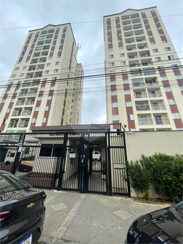 Venda Apartamento São Paulo Vila Antonieta 1