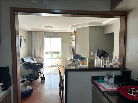 Venda Apartamento São Paulo Parque Mandaqui 1