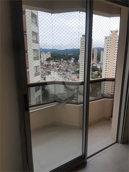 Venda Apartamento São Paulo Parque Mandaqui 1
