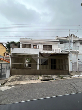 Venda Sobrado São Paulo Vila Nivi 1