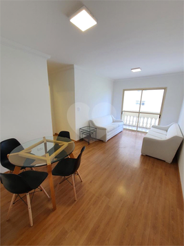 Venda Apartamento São Paulo Vila Uberabinha 1