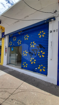 Aluguel Loja São Paulo Vila Mariana 1