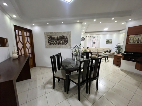 Gonzaguinha Praia Residencial.
