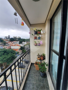 Venda Apartamento São Paulo Jardim Santo Amaro 1