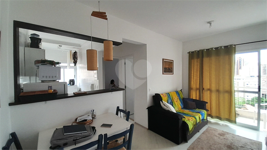 PARK SIDE IBIRAPUERA