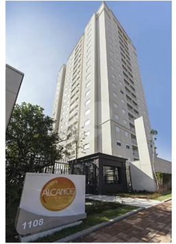 Venda Apartamento São Paulo Vila Maria Alta 1