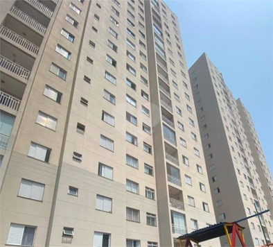 Venda Apartamento São Paulo Tatuapé 1