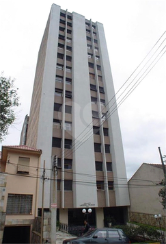 Venda Apartamento São Paulo Cambuci 1