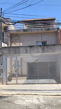 Venda Casa São Paulo Jaçanã 1