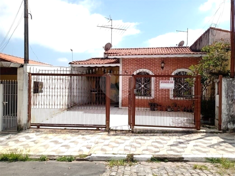 Venda Casa Suzano Vila Adelino 1