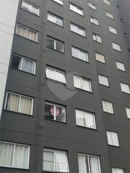 Venda Apartamento São Paulo Mooca 1