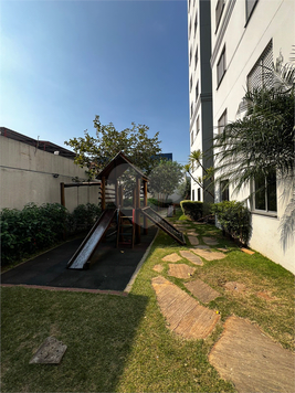 Venda Apartamento São Paulo Vila Bela 1