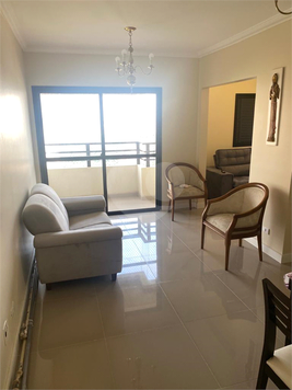 Venda Apartamento São Paulo Vila Andrade 1