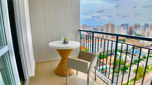 Venda Apartamento São Paulo Vila Mariana 1