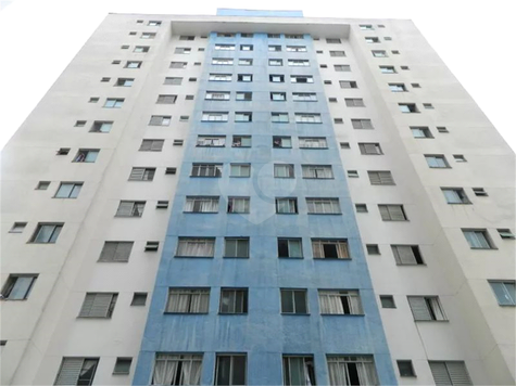 Venda Apartamento São Paulo Alto Da Mooca 1