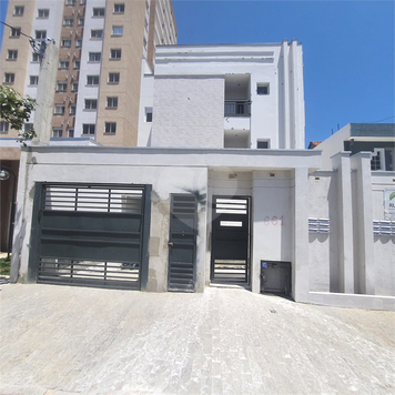 Aluguel Condomínio São Paulo Parque Vitória 1