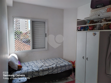 Condominio Edificio Tivoli