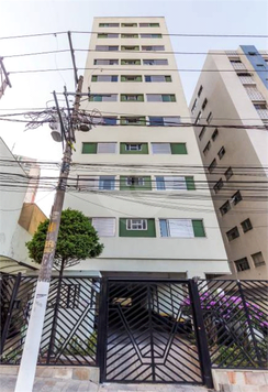 Venda Apartamento São Paulo Santana 1