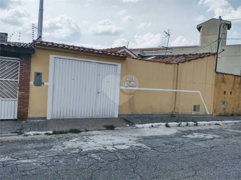 Venda Casa São Paulo Vila Amélia 1