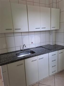 Venda Apartamento São Carlos Cidade Jardim 1